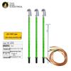 Yudian 35kV High-Voltage Grounding Wire Set
