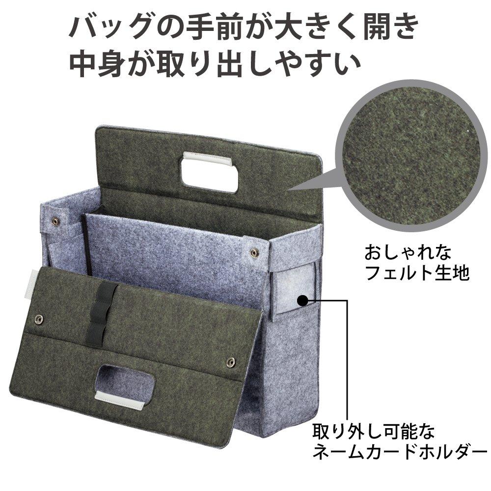 Kokuyo Мобильная сумка Зеленая mo baco Kaha-MB11G