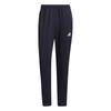 Спортивный костюм Adidas M Sereno
