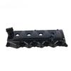 Крышка клапанного механизма в сборе для Nissan Navara Пикап D40 Cabstar F24 Pathfinder R51 2005-2015 13264-EC01A 13264-VM00A