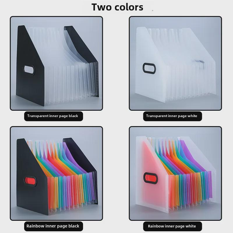 Вертикальная сумка-гармошка с радужными внутренними страницами - Портативная офисная папка большой вместимости