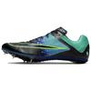 Кроссовки мужские Zoom Rival Sprint Glam Emerald Rise Sapphire Синий Призрачно-Зеленый Черный IM9132-300