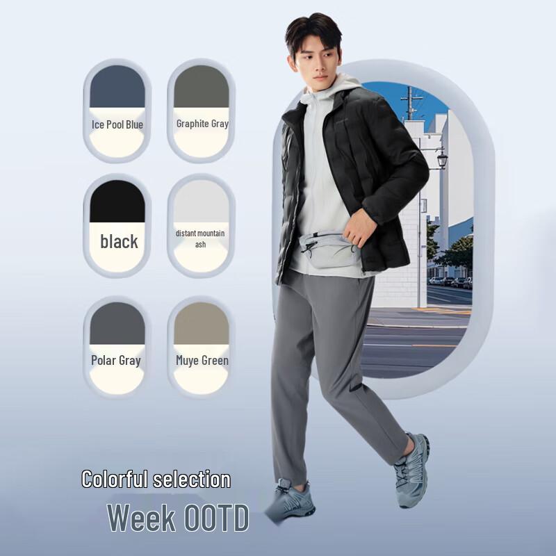 BOSIDENG B250131033 Slim-Fit Stand Collar Down Jacket