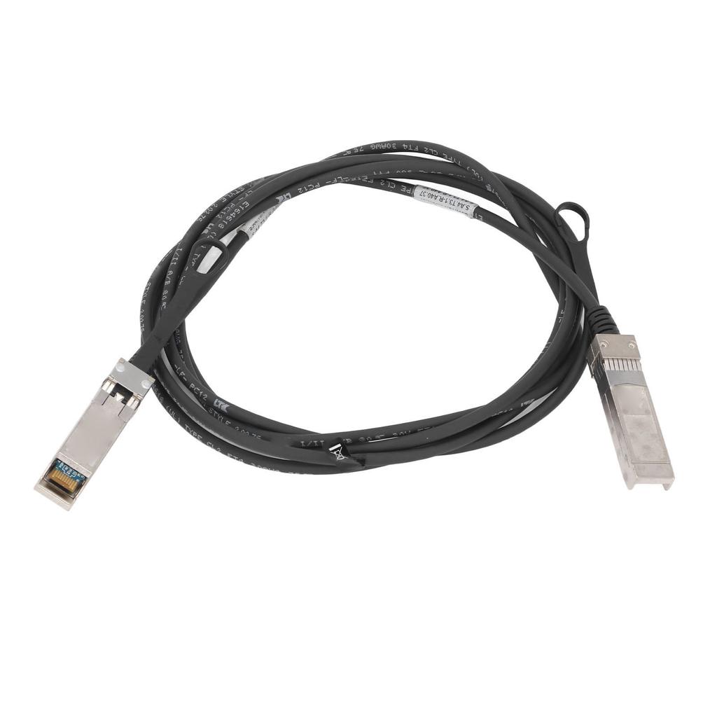 2.5m SFP+ Passive Direct Attach Cable 10Gbps Plug and Play Copper SFP+ Twinax Cable for Switch Router