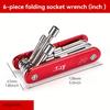 Compact And Convenient Hexagon Socket Wrench - Perfect For On-the-Go Repairs -  Chrome Vanadium Steel - For Mechanics & DIY Enthusiasts