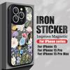 Матовый чехол с цветочным принтом и магнитами для iPhone 17 Air 16e 16 15 14 13 12 Pro Max 11 Для беспроводной зарядки Magsafe Жесткая крышка для телефона