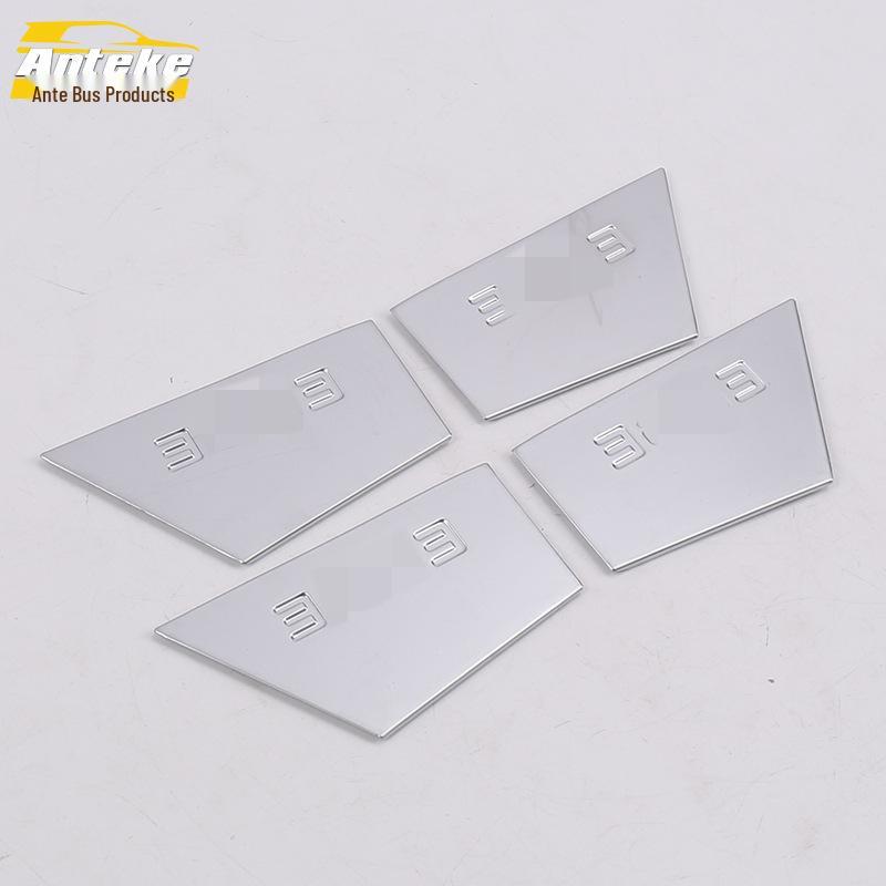 Edge Interior Door Bowl Decorative Panel & Electroplated Protective Film Sequin Sticker - Fits 15 Models