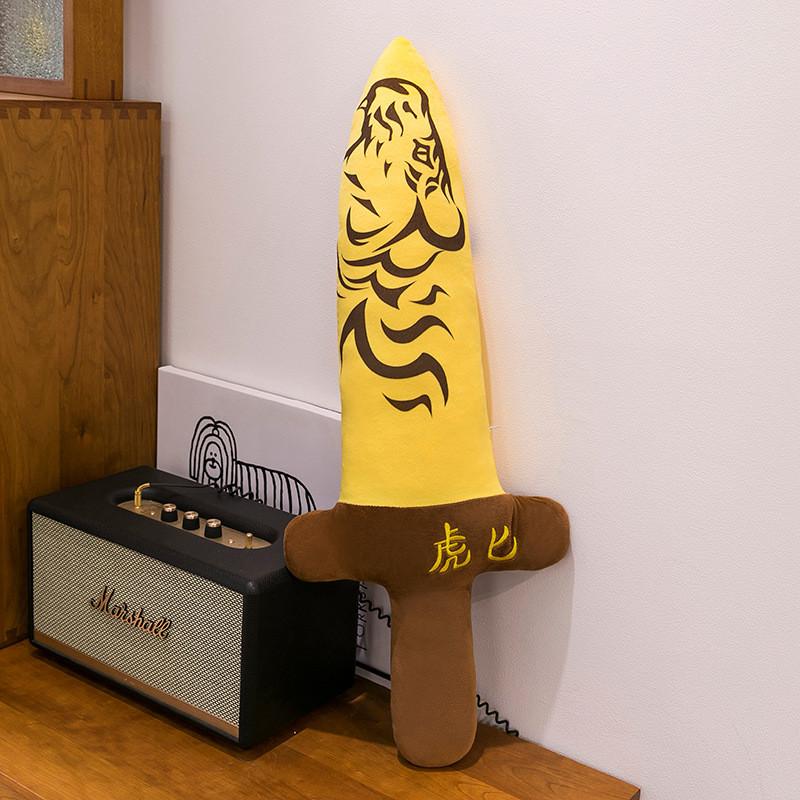 Плюшевый Тигр Кинжал Игрушки Животный Принт Мягкая Кукла Украшение Спальни Детский Подарок