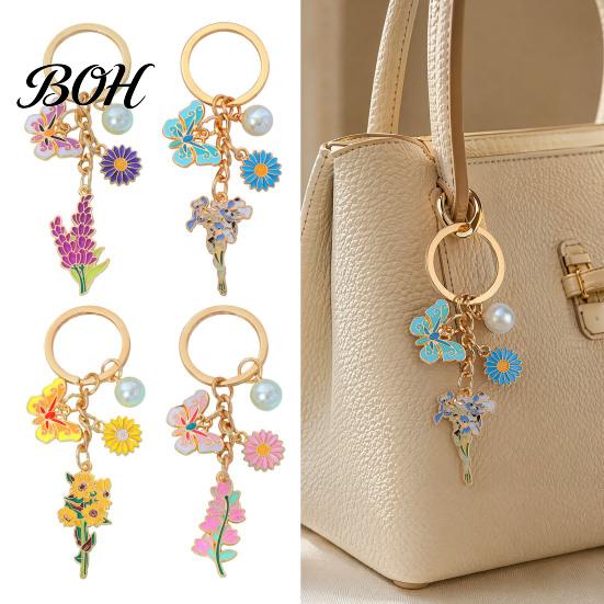 Butterfly Keychain Pendant with Round Imitation Pearls, Flower Enamel Charm Decorative Key Ring, Pastoral Style Layered Holder
