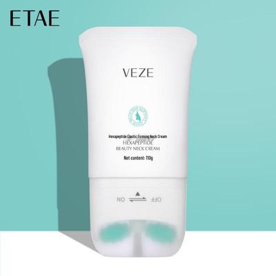 Крем для шеи с гексапептидом Fan Zhen: Массажная маска против морщин и для упругости для ухода за шеей