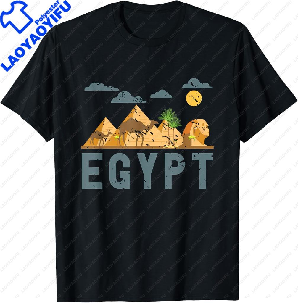 Africa Egyptian Hieroglyphics Cairo Egypt T-Shirt Sophisticated and Stylish Outfit Streetwear Clothing Summer Tops