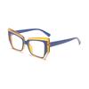 Glasses For Women Fashion Retro Cat-eye Contrasting Colors High-end High-definition Fashionable Anti-blue Light