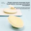 Бодрящий массажер для кожи головы с шампунем-щеткой для глубокого очищения и расслабления