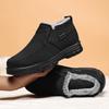 New Winter Cotton Shoes Large Cotton Boots Thickened Warm Soft-soled Cloth Shoes Medium Men's Cotton Boots