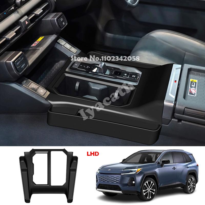 For FOR TOYOTA RAV4 RAV 4 2026 2027 GR sport Silicone gear shift panel with pocket storage waterproof and anti-collision pad