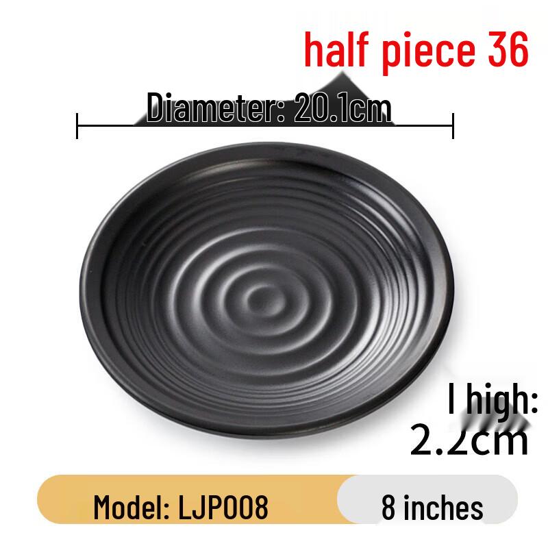 Jiuyue Mei Black Melamine Round Hot Pot & BBQ Serving Plate
