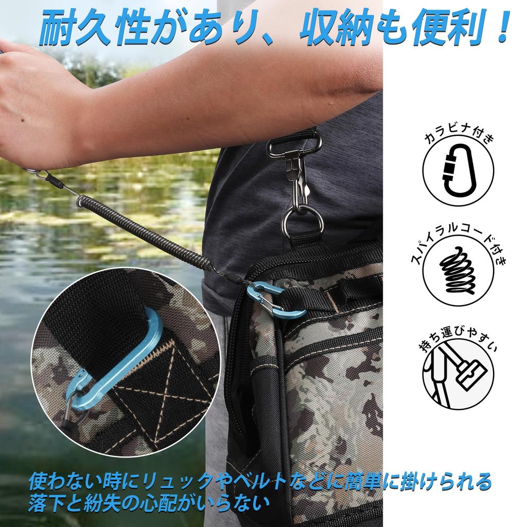 FLISSA Захват для рыбы, Захват для рыбы, Захват для рыбы, Рыболовные снасти, Камуфляжный рисунок, Грузоподъемность 18 кг, Легкий и компактный, с карабином и