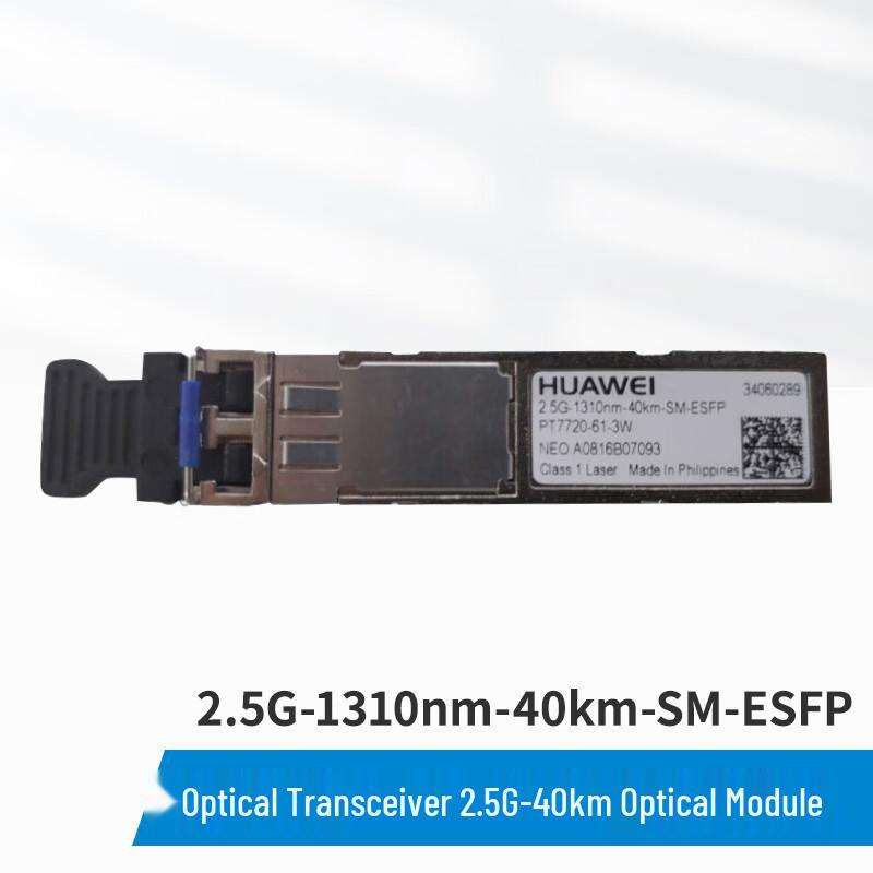 HUAWEI Optical Transceiver Module for Optical Terminal