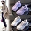 Кожаные кроссовки-папы женские весна 2025 новые на толстой подошве увеличивающие рост беговые спортивные туфли женские с мелким вырезом повседневные универсальные женские туфли