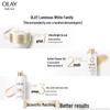 OLAY Whitening & Brightening Essence Body Lotion
