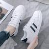 2025 Spring and Autumn New Leather Versatile Little White Shoes Women's Shell Head Sports and Leisure Shoes Board Shoes Flat Women's Shoes