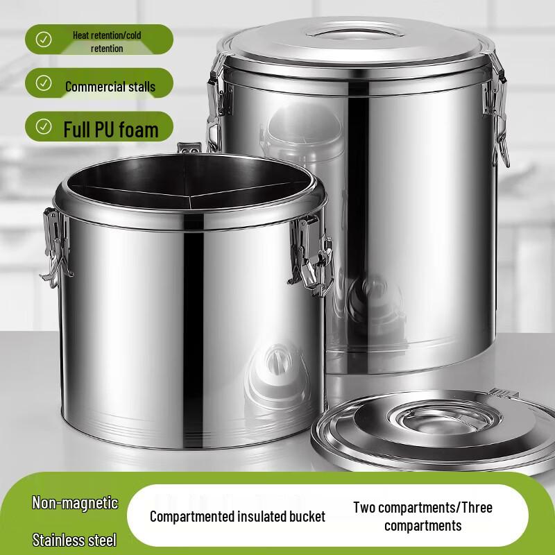 Lainuo 28L Commercial Stainless Steel Insulated Dual-Compartment Food Warmer