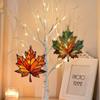 Maple Leaf Suncatcher Hanging Decoration Thanksgiving Day Autumn Stained Glass 2D Flat Acrylic Glass Window Wall Hanging Sign Ornament