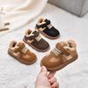 Winter Plush Fashion Trend Casual Sports Shoes for Childrens Anti Slip Warm Boys' Shallow Mouth Versatile Snow Sneakers