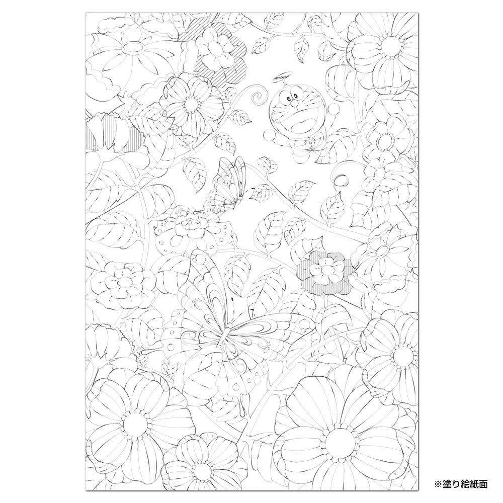 Showa Note Раскраска Выбор 24 Солнечных Термина Дораэмон Премиум Раскраска с Персонажами