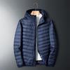 2025 Winter New Men'S Lightweight Down Jacket Solid Color Hooded Casual White Duck Down Jacket