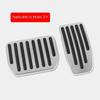 For Tesla Model 3 Y Foot Pedals Cover Accesories Aluminum Alloy Accelerator Gas Fuel Brake Rest Pads Mat