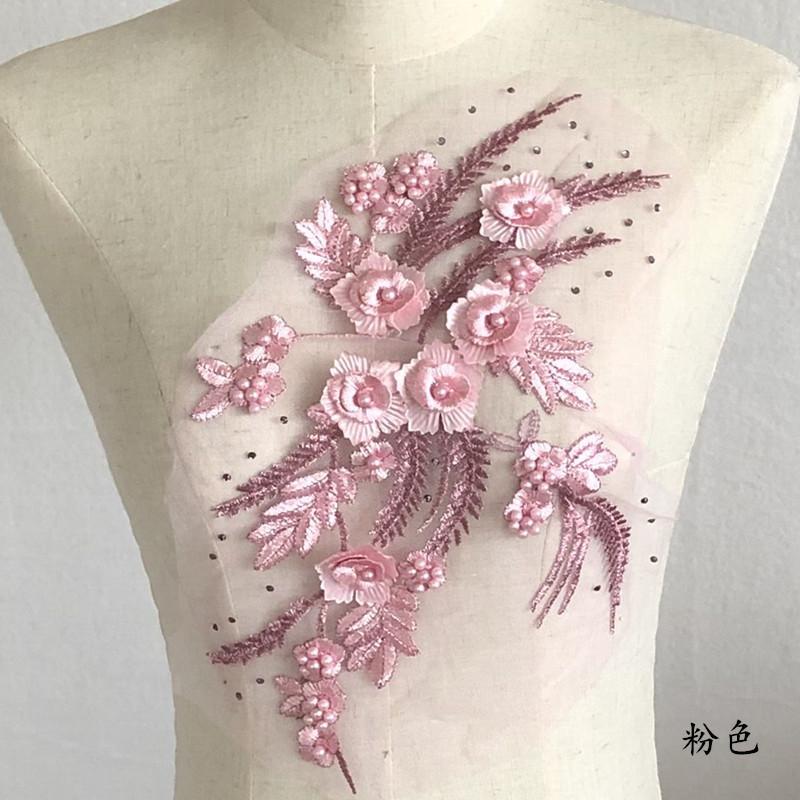 Тканевые наклейки, платье из бисера, танцевальная одежда, сетчатая ткань, вышитые украшения, нашивка, аксессуары, трехмерный цветок, стразы, кружево, свадьба