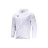 Casual Sports Solid Color Breathable Hooded Knitted Jacket Men Jackets White 22500404-100