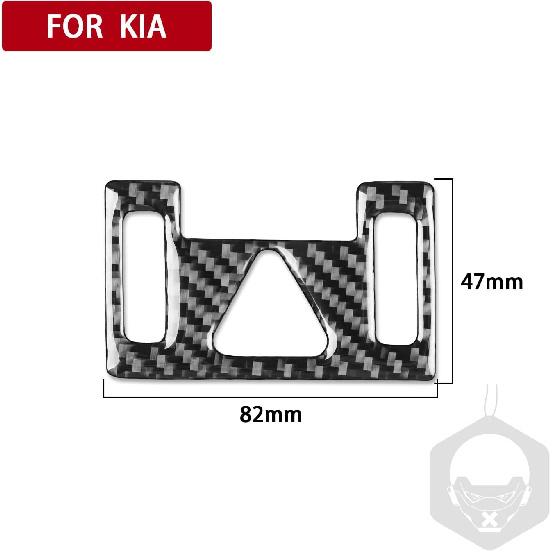 Real Carbon Fiber Accessories Decals Car Hazard Light Frame Panel Cover Compatible with KIA Forte K3 2024 Carbon Fiber Interior Trim Sticker