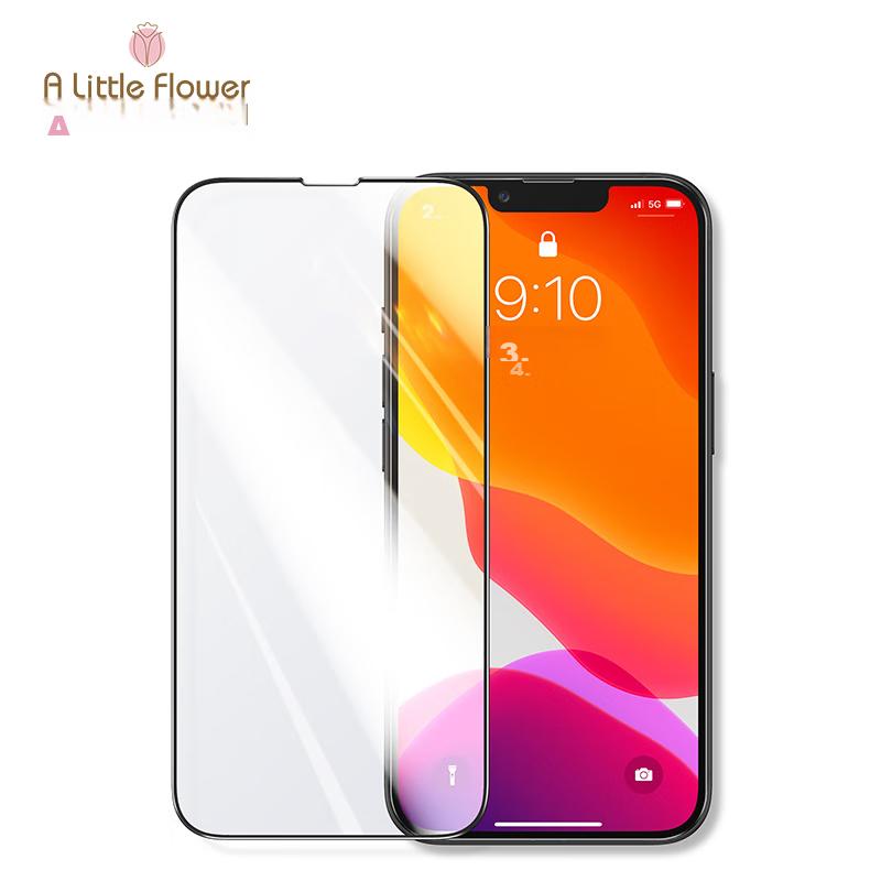 Tempered Glass Screen Protector for IPhone 12 Pro Max, Anti-Drop, Ultra-Thin, HD Clear, Full Screen Coverage, Enhanced Version, 2 Pieces