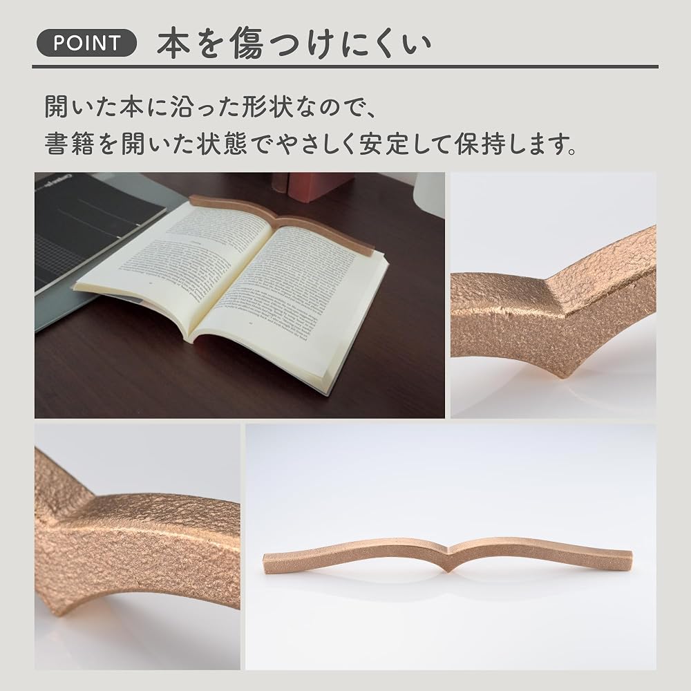 KOKUYO Paperweight, Bronze, Pink Gold, Book-Friendly Paperweight G9STPW-03