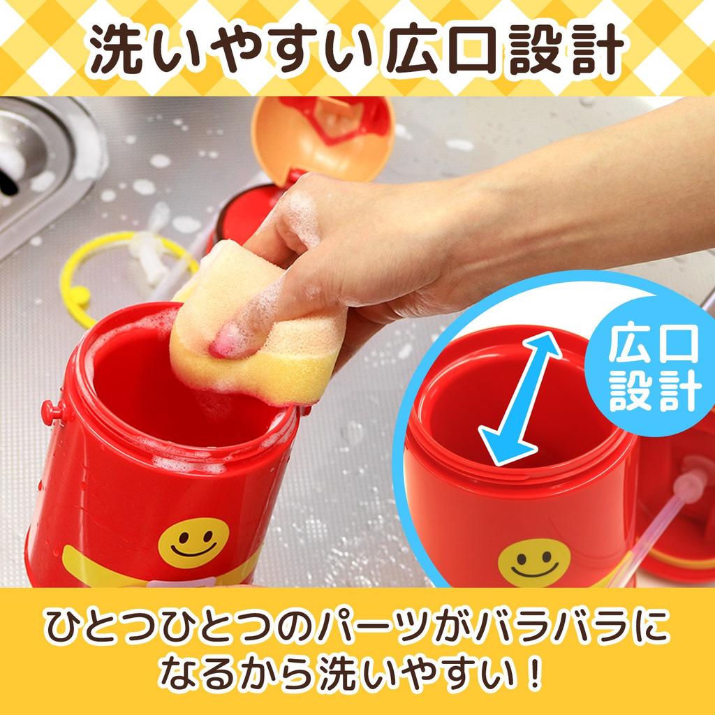 Бутылка для воды Анпанман с соломинкой, вырезанной штампом, 400 мл, (Новая модель)