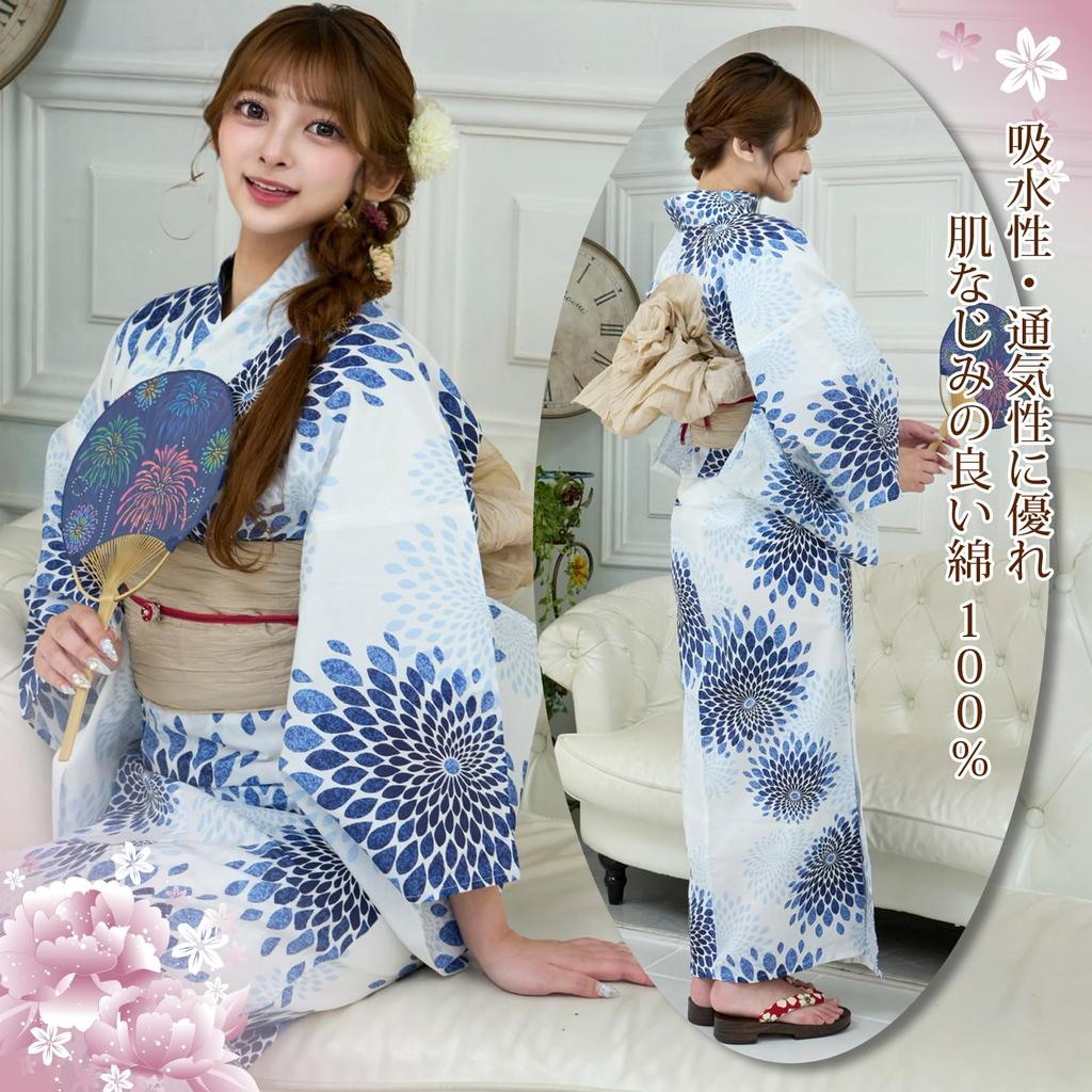 RAVIR Yukata Set with Large Blue Chrysanthemums On a White Fluffy Obi and Geta Sandals Size Fits Women's 3-Piece Background, Belt, (One All)