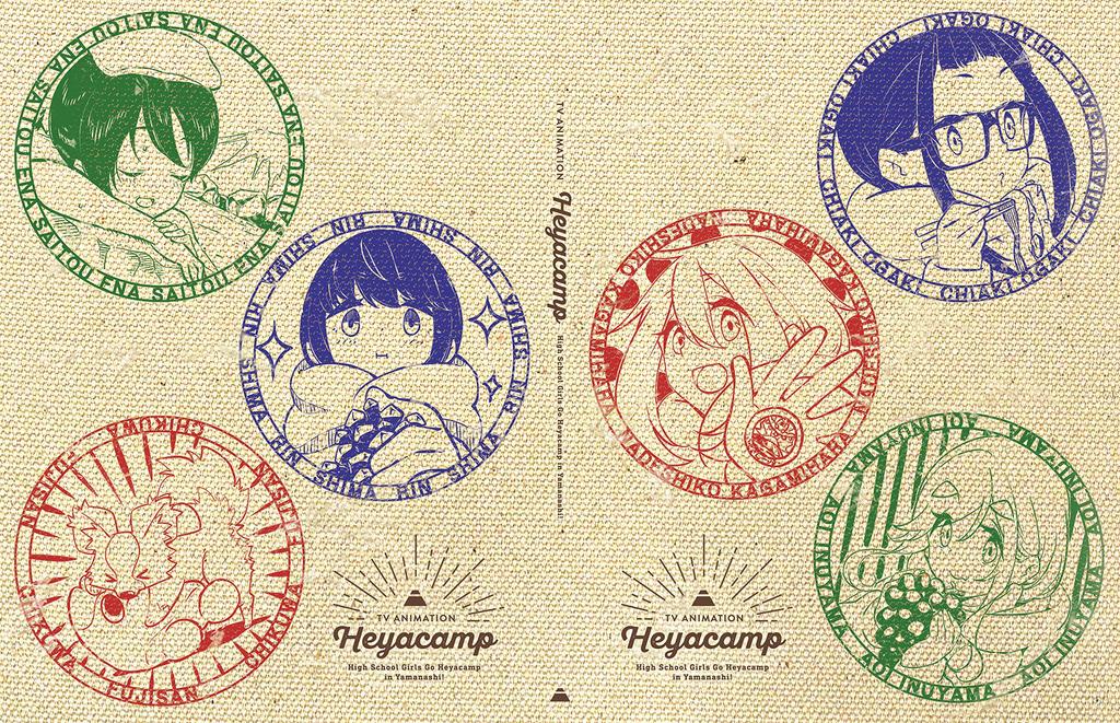 Лагерь отдыха «Хейакан» [Blu-ray]