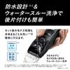 Panasonic Hair Clipper Professional Grade Made In Japan Rechargeable Bath Use Black ER-SC61-K