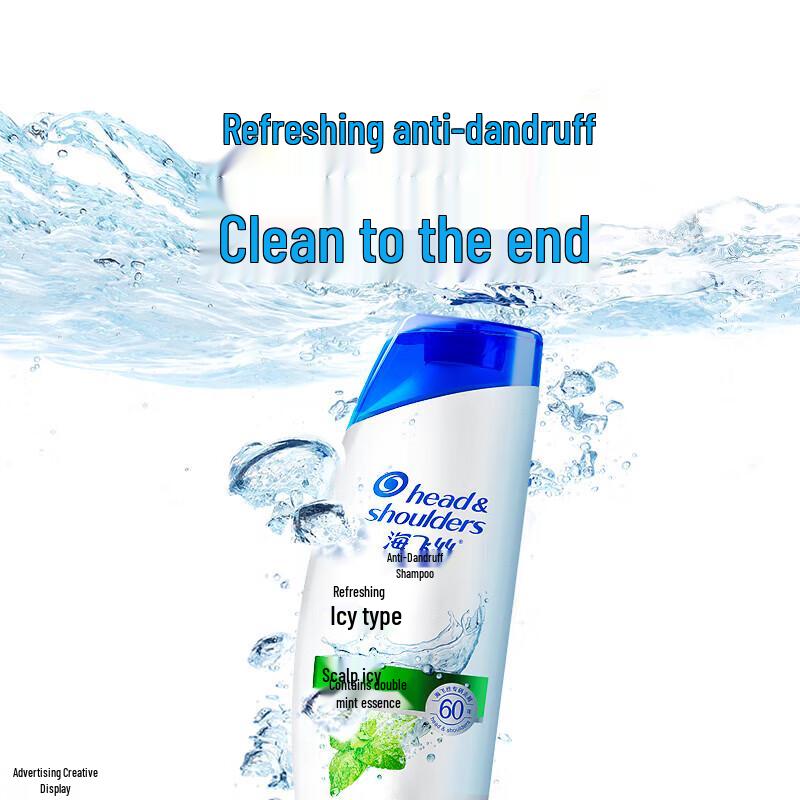 Head & Shoulders Anti-Dandruff Shampoo