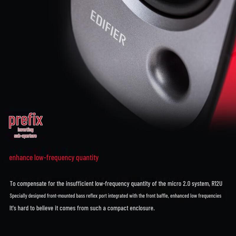 Edifier R12U Mini Wired USB 2.0 Desktop Speakers