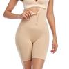 Женский формирующий пояс с высокой талией для послеродового контроля живота, с лифтингом бедер и регулируемым бесшовным дизайном