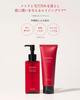 Aurelie Cleansing Face Wash Set Moisturizing Face Wash Makeup Remover [MEGUMI Development] &