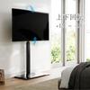 Совместимость телевизора FITUEYES с высотой телевизора TT104601GB, 19-42 дюйма, настенная подставка, регулируемая,