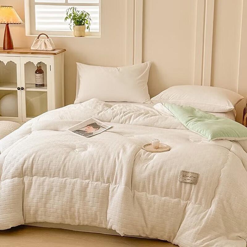 HLLTON MEIJU Waffle Weave Soy Fiber Duvet