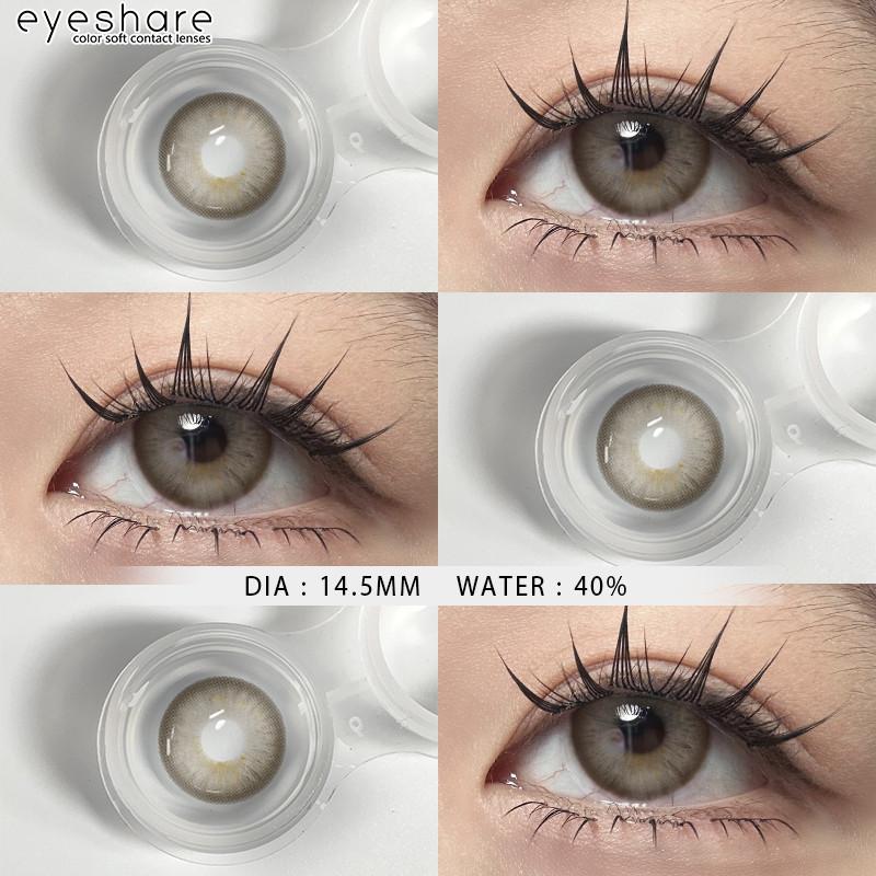 Eyeshare 1 пара цветных контактных линз для глаз 14,5 мм Eyes Softlens корейские коричневые серые зрачки годовые косметические