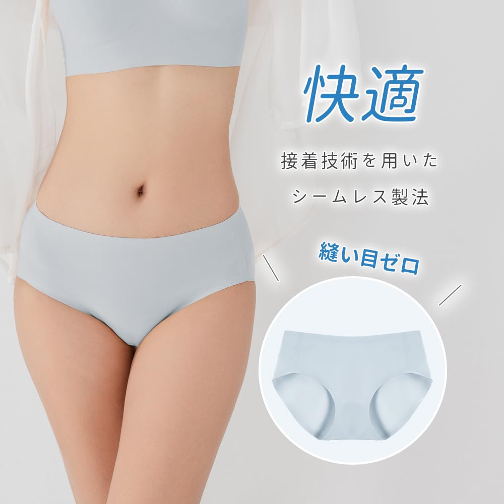 Nimonimo Бесшовное хлопковое нижнее белье, единый размер, свободная посадка, 4 цвета, бесплатно по 1 штуке каждого из 4 видов женского нижнего белья, в упаковке, под наблюдением врача, трусики,