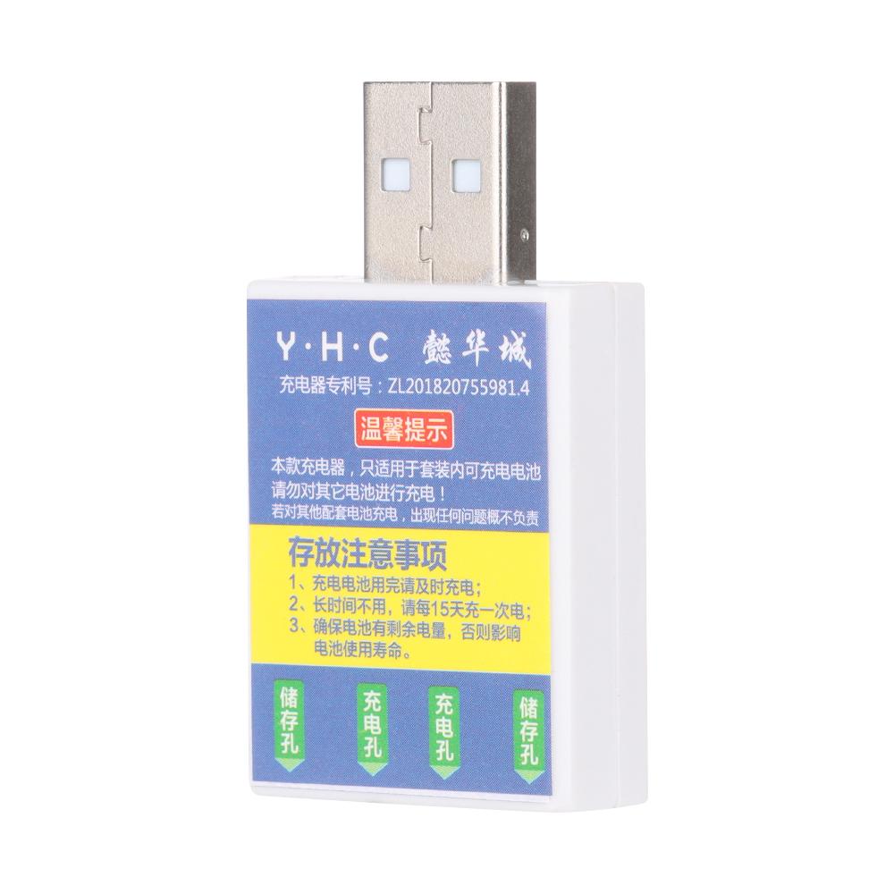 4 Holes Fishing Float Battery Night Fishing Accessories Electronic Floats Batteries USB Charger