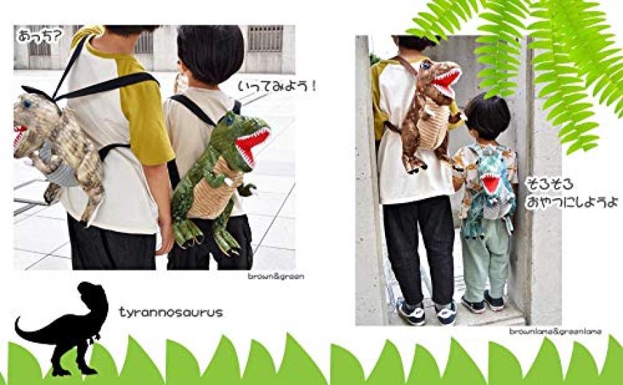 Dinosaur Backpack Featuring a Tyrannosaurus, Triceratops, and Unicorn (50139BR). Unique and Fun Character Plush Toys Perfect for Travel, Walks,